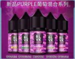 BLVK獨角獸美國原裝進口小煙油:圖片 5