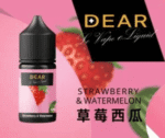 DEAR系列主機煙油 3.0% /0% 30ml:圖片 8