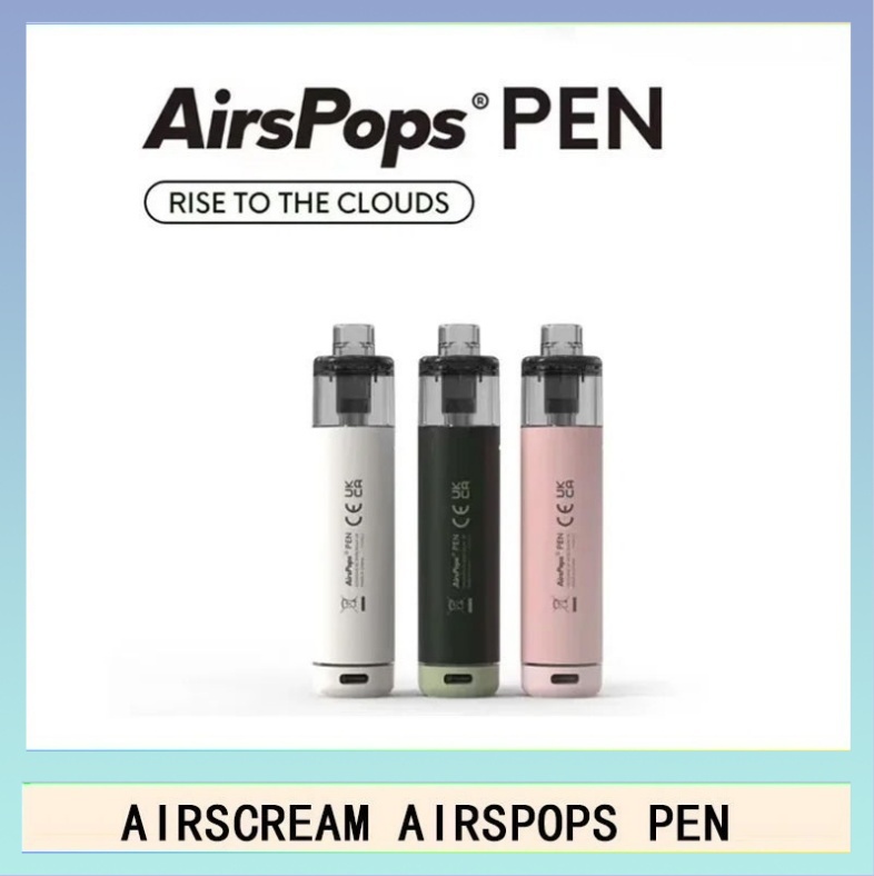 AIRSCREAM AirsPops PEN AIRSCREAM AirsPops PEN 鉛筆電子煙主機官網