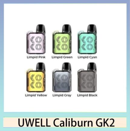 UWELL CALIBURN GK2咖喱棒KOKO電子煙主機官網評價說明書