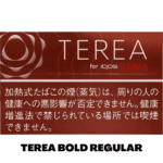 TEREA煙彈日本IQOS ILUMA加熱菸專用口味推薦價錢官網:圖片 15